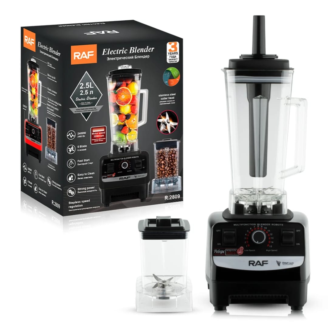 RAF R.2809 Multifunctional Blender