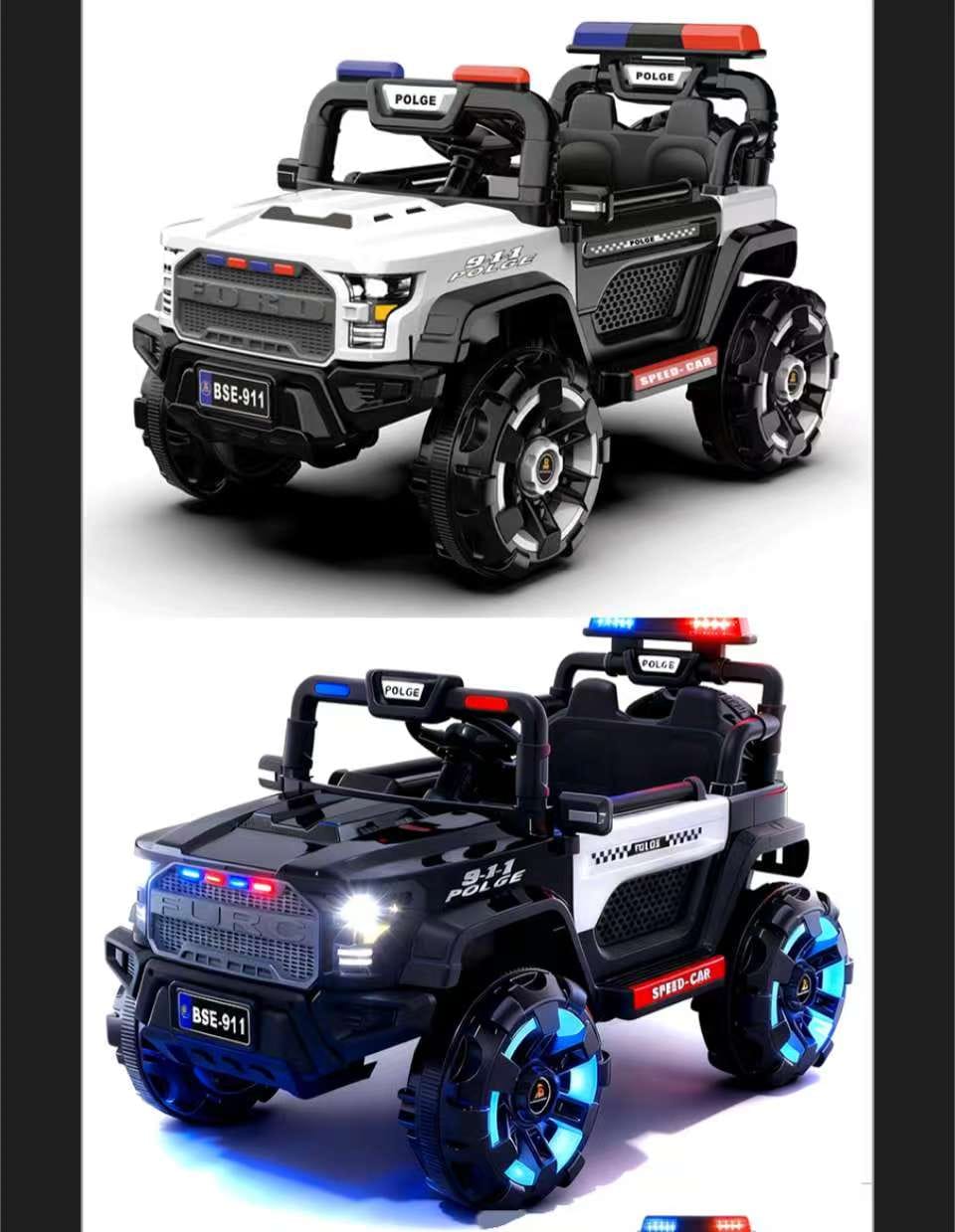 2-seater kids' electric ride-on UTV ( 1 to 4 years)