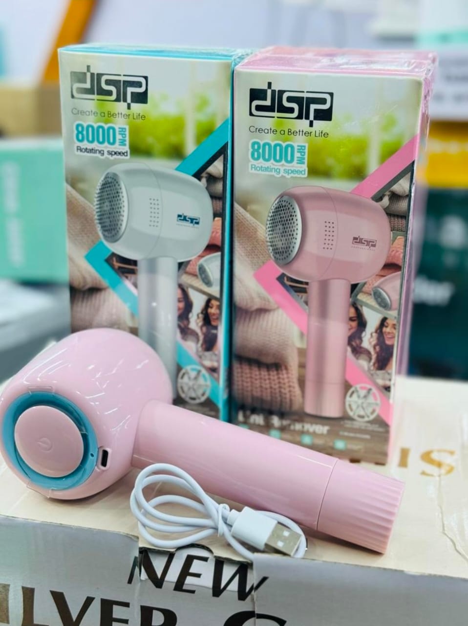 Rechargeable Lint Remover