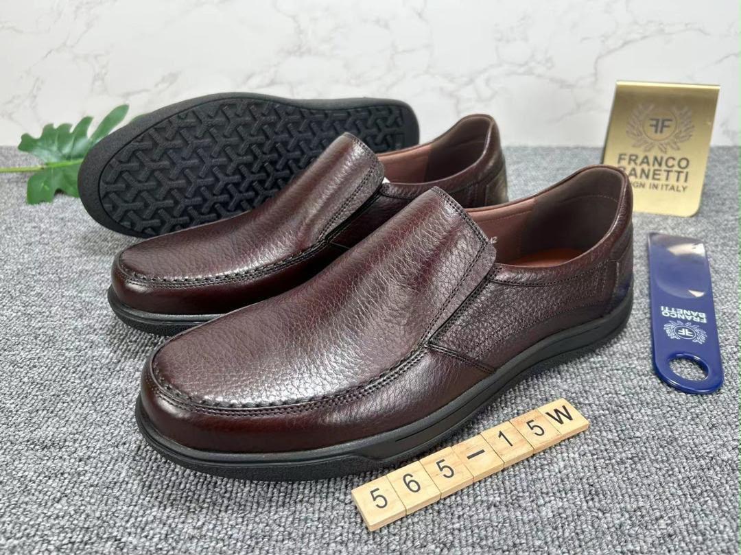Textured Slip-On Loafer